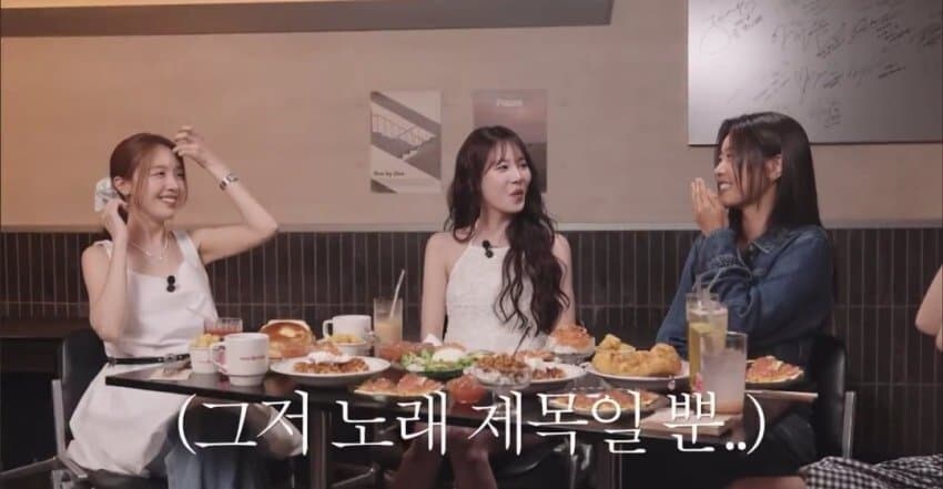 자기들 처음으로 음방 1등 만들어 준 노래인데 말하기 힘듬 ㅋㅋㅋㅋ_10.jpg
