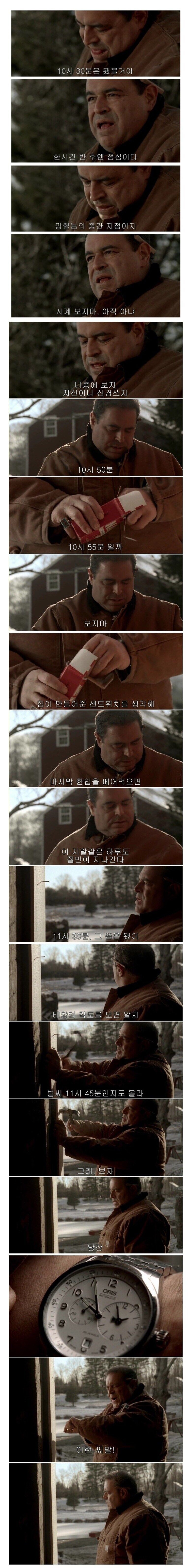 ㅇㅇㄱ)떡밥이 좋은이유_1.jpg
