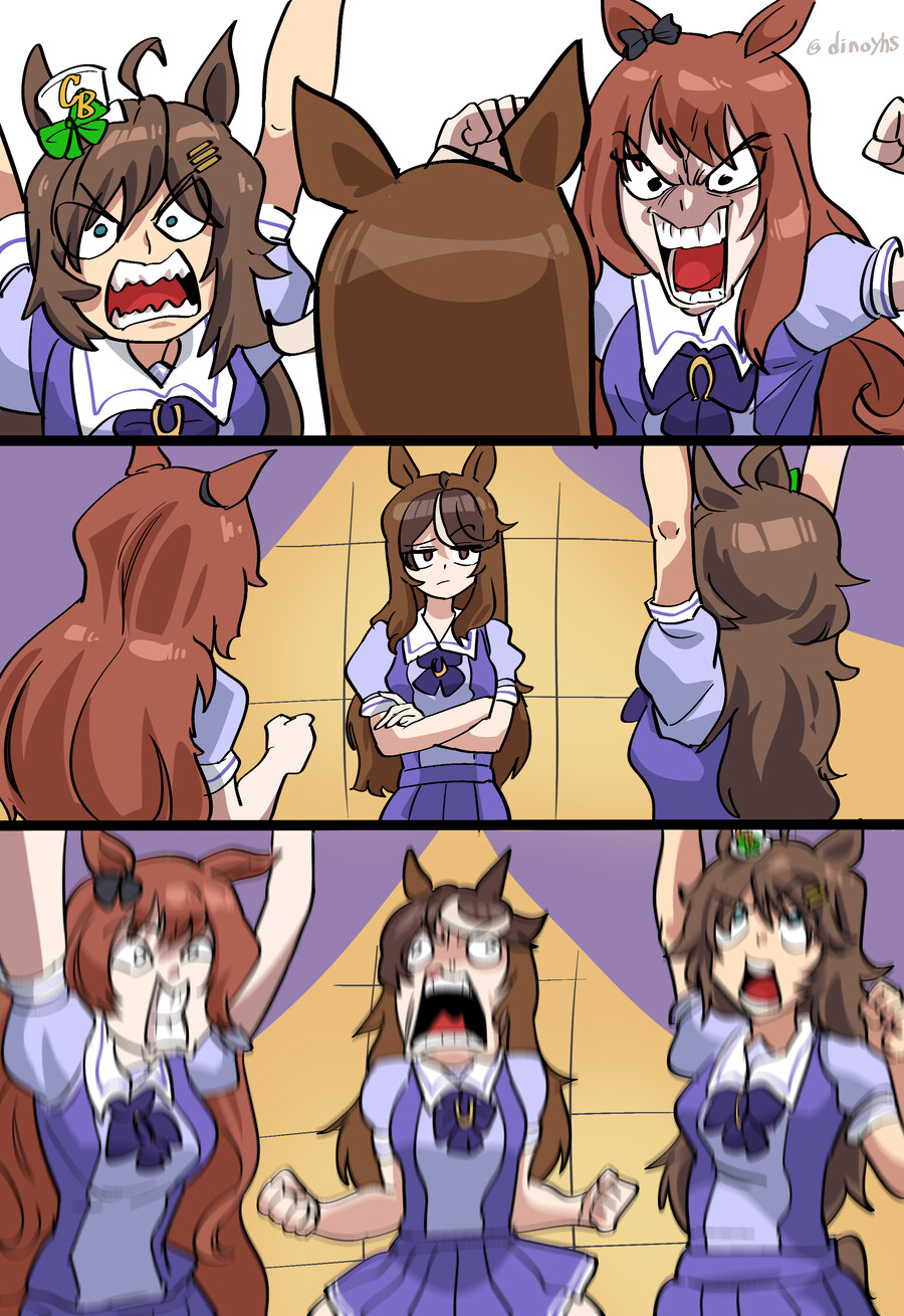 말딸) 트레센 헌터즈_1.jpg