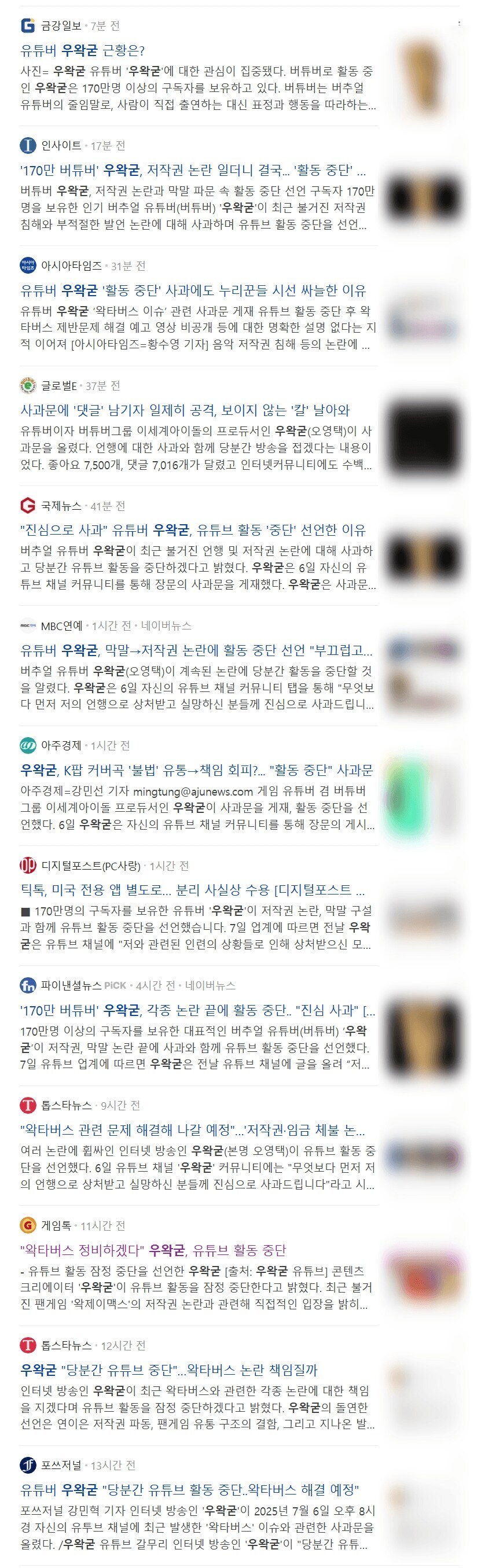 ㅇㅇㄱ) 얘네들 부자되겠다 부럽다_1.jpg
