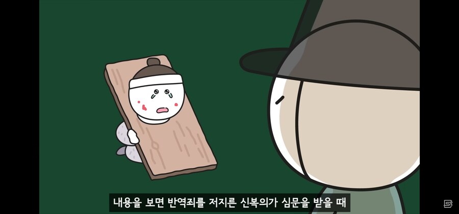 "죽여주시옵소서 전하~"는 정말로 WWE였을까?_8.jpg