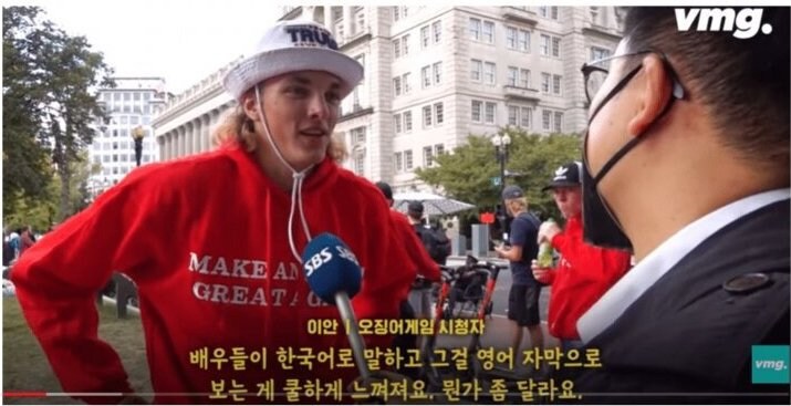 오징어 게임이 바꾼 자막 문화.jpg_1.jpg