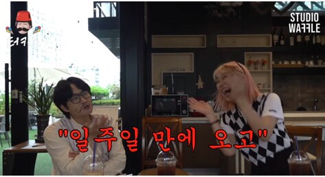 유게이들이 몰랐던 여자 카톡 읽씹의 진실.jpg_2.png