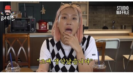 유게이들이 몰랐던 여자 카톡 읽씹의 진실.jpg_7.png