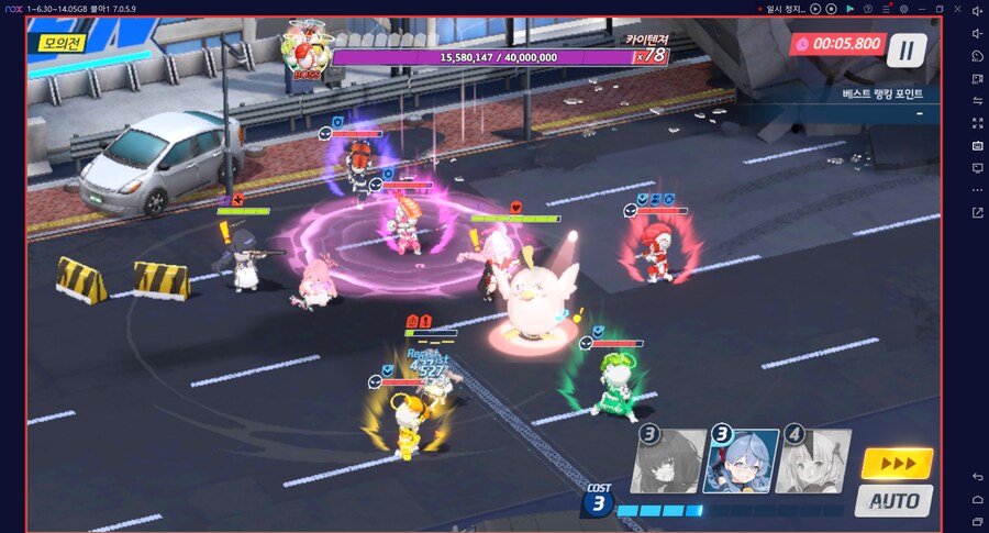 시가지 카이텐 토먼트 대결전 3팟클~ 캠하레X 마리나X (전2)드히나아루_3.png