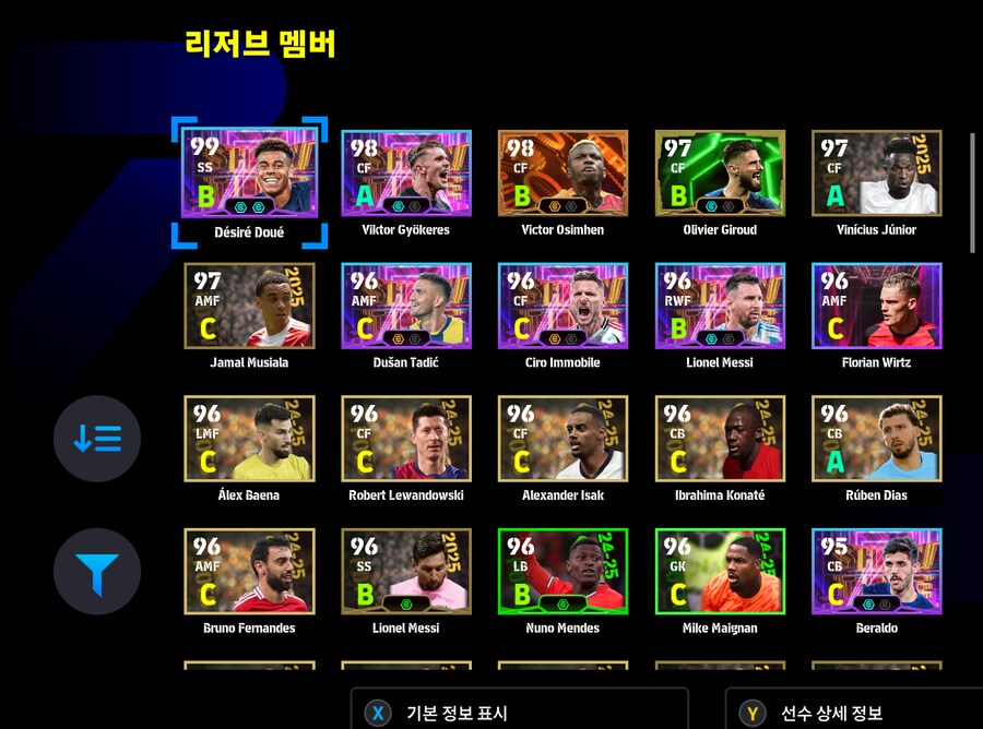 현빅 많은 스팀계정 20 판매합니다_3.png