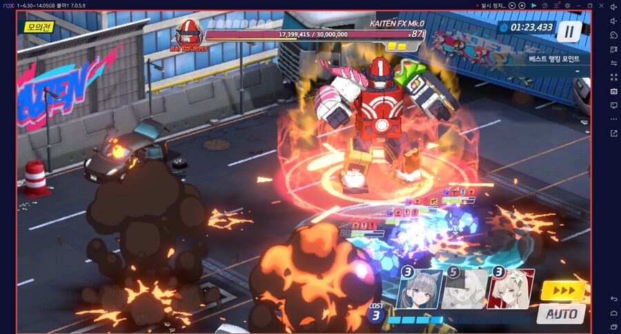 시가지 카이텐 토먼트 대결전 3팟클~ 캠하레X 마리나X (전2)드히나아루_20.png