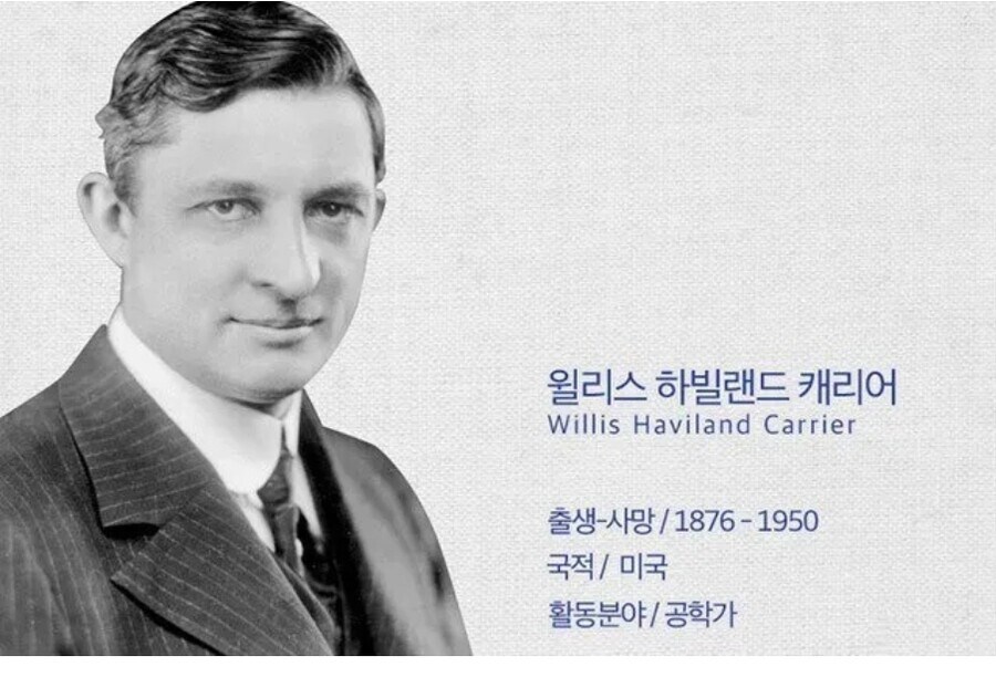 올해의 인물.png_2.jpg