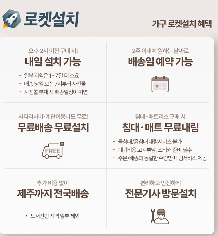 근데 듀오백 같은 의자는 왜_1.jpg