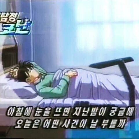내가 이짤을 ㅅㅁㅇ이후로 간만에 보는구낰ㅋㅋㅋ_1.jpg