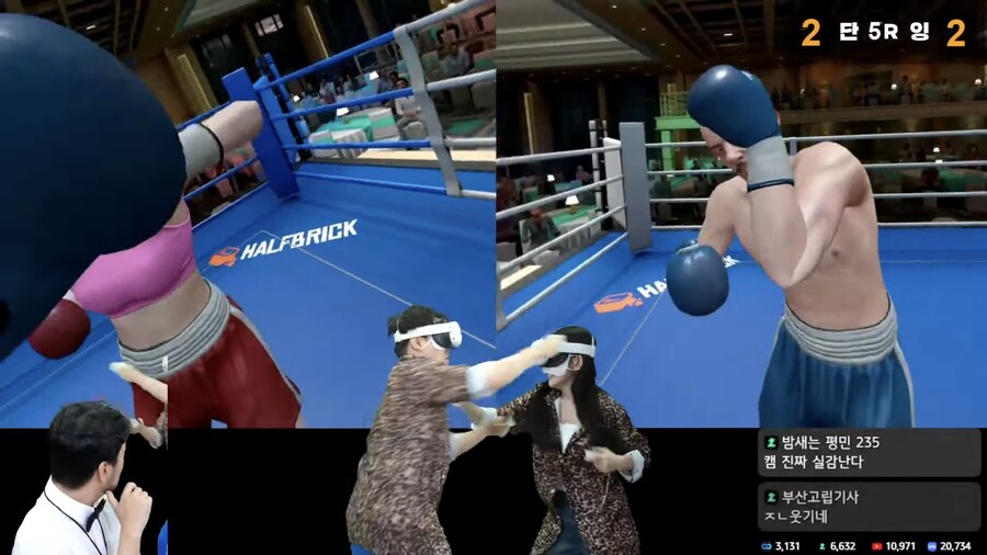 침착맨) 단군vs우정잉 복싱 ㅈㄴ웃기네ㅋㅋㅋㅋㅋㅋㅋㅋㅋ_2.jpg