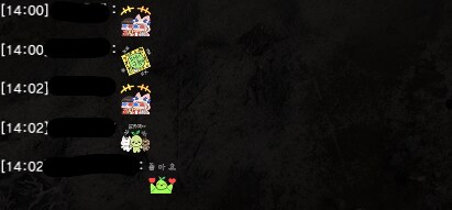 로아) 실시간 카게 희비_1.png