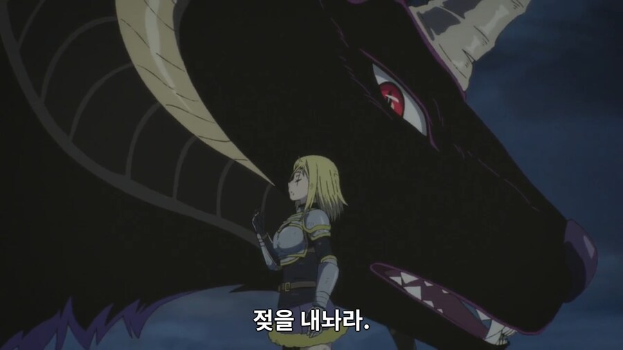 1화부터 처녀 인증하는 여자 용사. 이거 귀하네요_1.png
