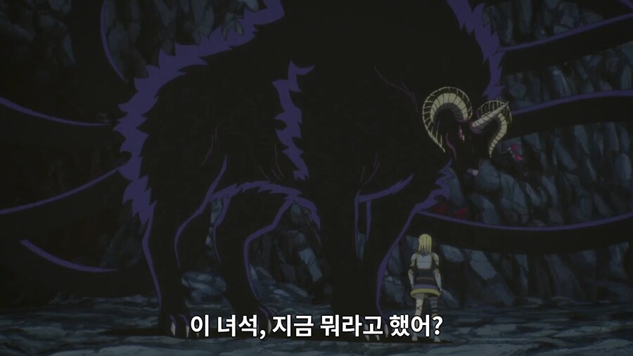 1화부터 처녀 인증하는 여자 용사. 이거 귀하네요_2.png