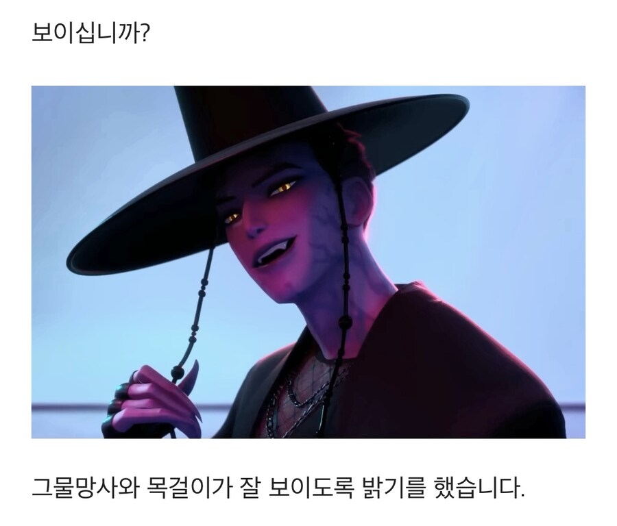 케이팝)이 악물고 한 사자 보이즈 유어 아이돌 의상 분석_7.jpg