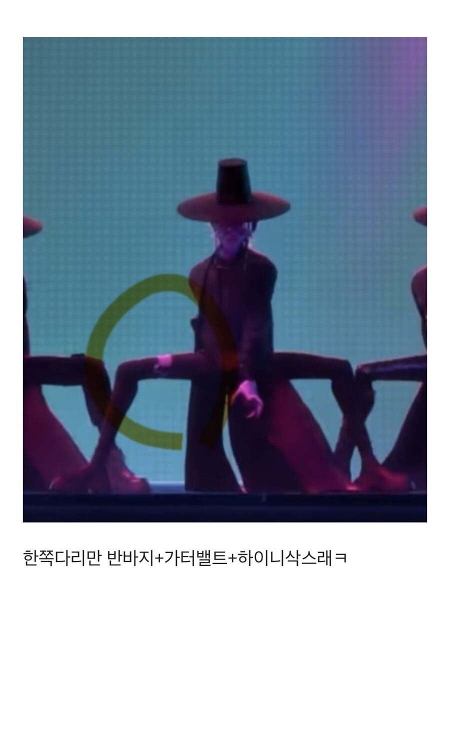케이팝)이 악물고 한 사자 보이즈 유어 아이돌 의상 분석_9.jpg