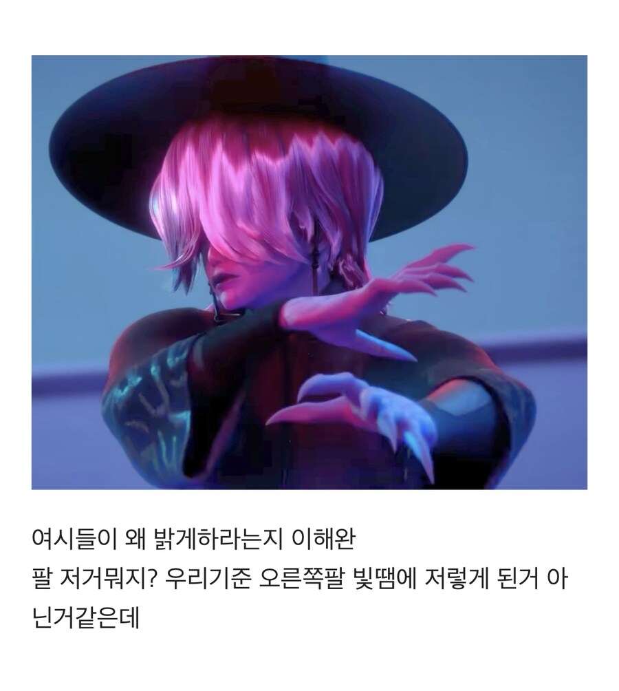 케이팝)이 악물고 한 사자 보이즈 유어 아이돌 의상 분석_16.jpg