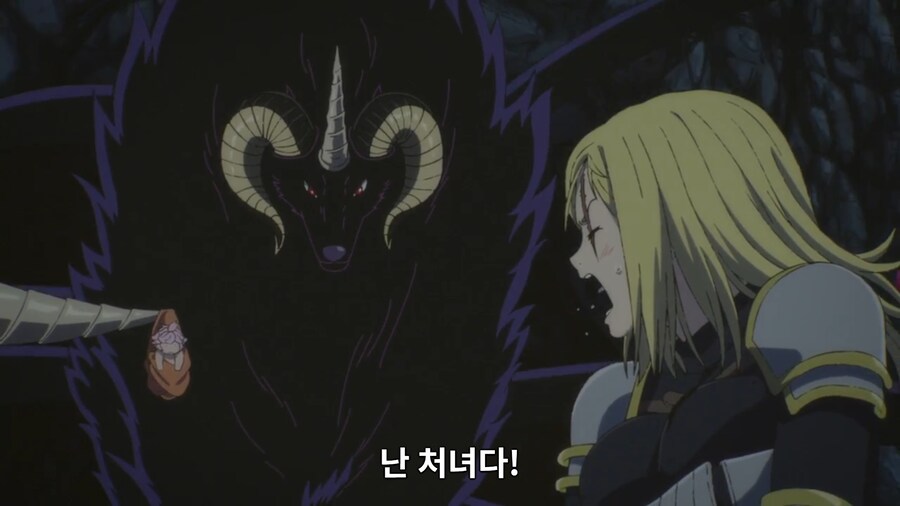 1화부터 처녀 인증하는 여자 용사. 이거 귀하네요_8.png