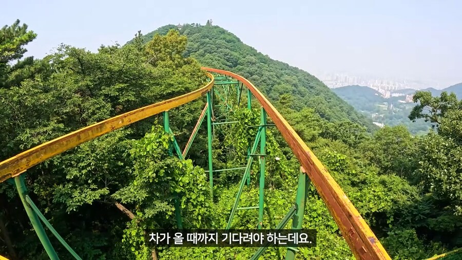 스릴 개쩌는 광주의 놀이기구_3.png