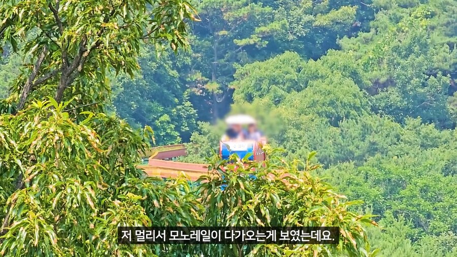 스릴 개쩌는 광주의 놀이기구_5.png