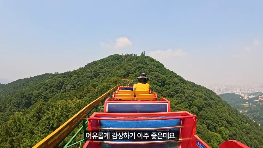 스릴 개쩌는 광주의 놀이기구_11.png