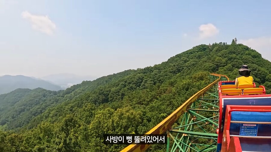 스릴 개쩌는 광주의 놀이기구_12.png