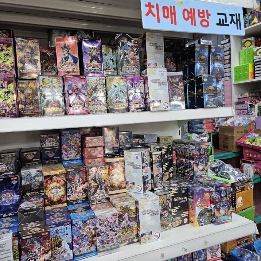 의외로 치매 예방에 좋은 것_1.jpg