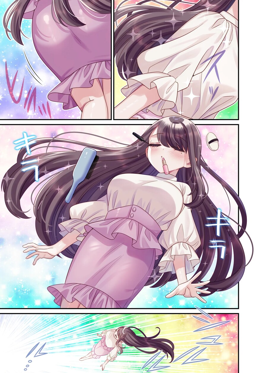 TS) 만남 매칭 앱을 썻더니 여자가 되어 인생이 바뀌었다.manhwa_7.jpg