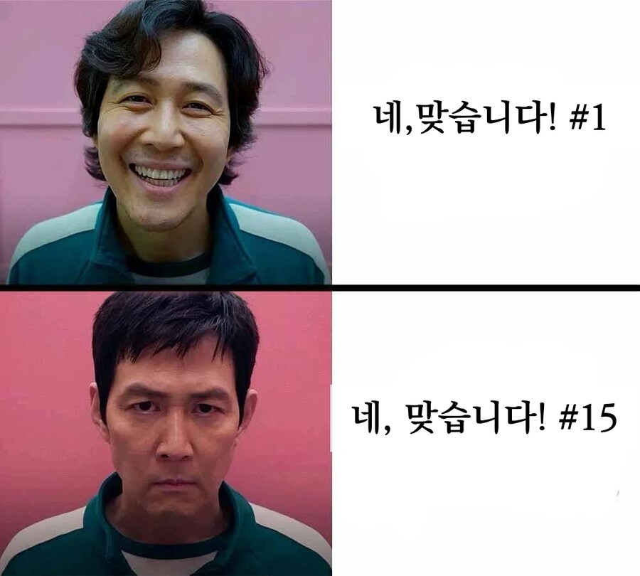 개발자가 GPT 쓸 때 빡치는 지점_1.jpg