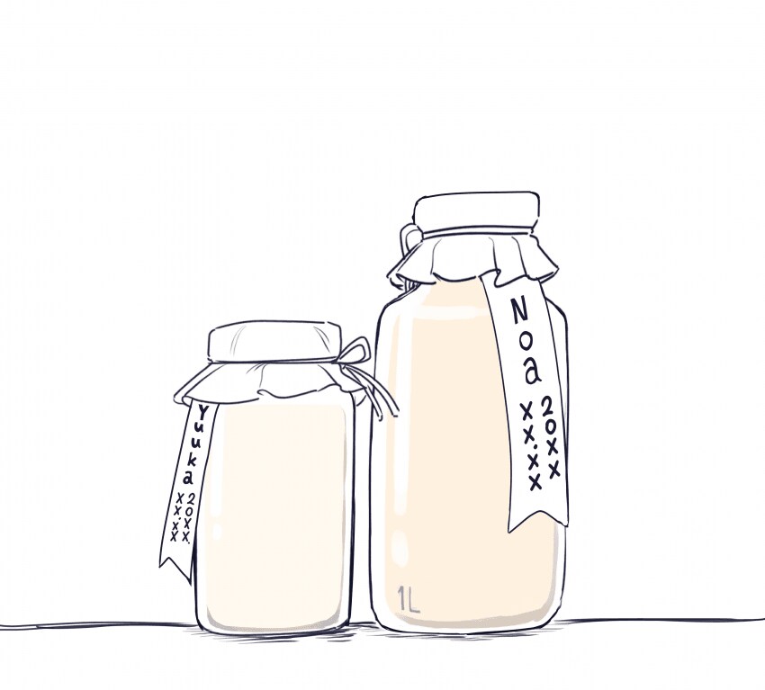 블루아카)직접짠거_1.png