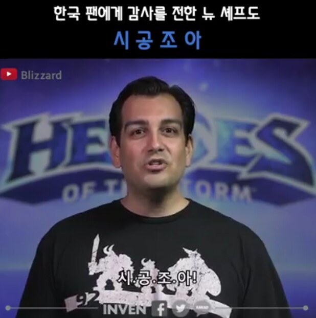 의외로 아직도 남아 있는 히오스의 잔재_2.png