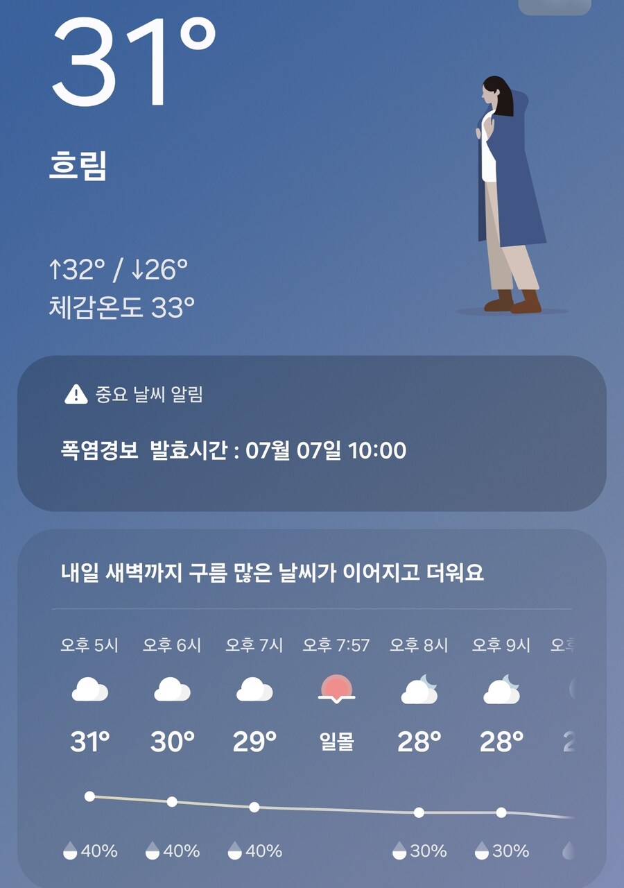 살려줏메_1.jpg