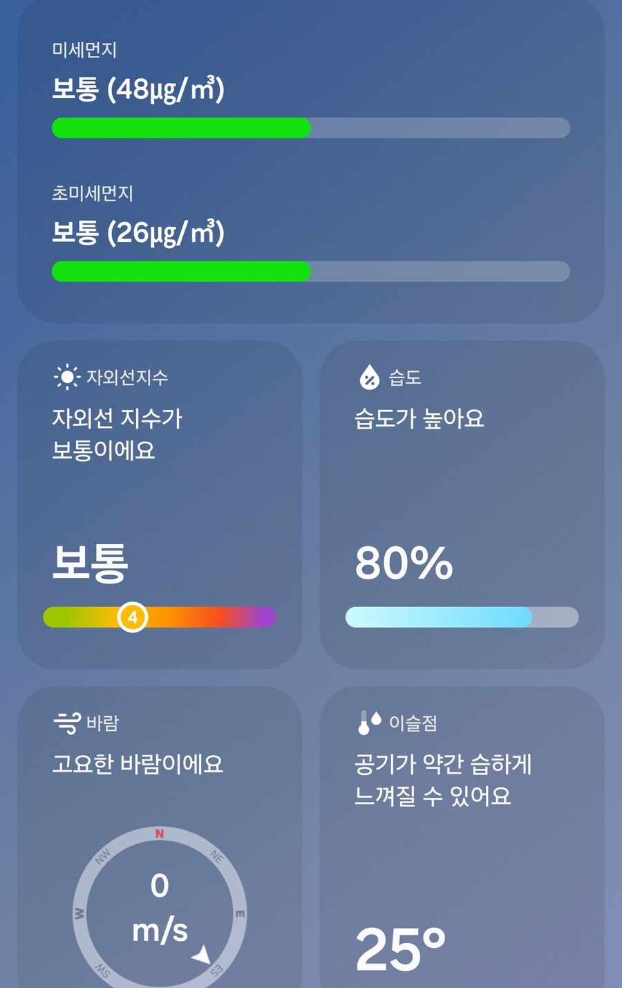 살려줏메_2.jpg