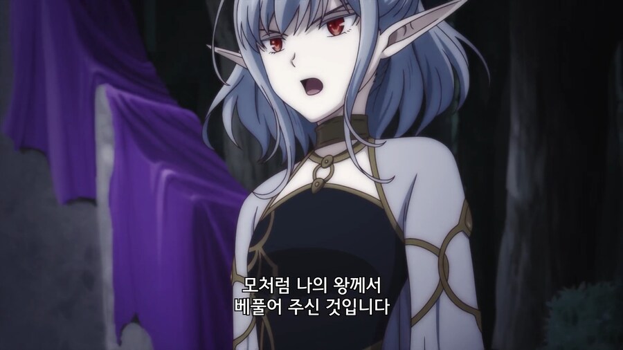 나의 왕께서 베풀어 주신것에 불만이라도?_1.jpg