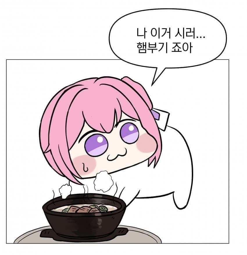 마비m) 길드 꾸미기 만든다고 한게 2달은된거같은데_1.jpg