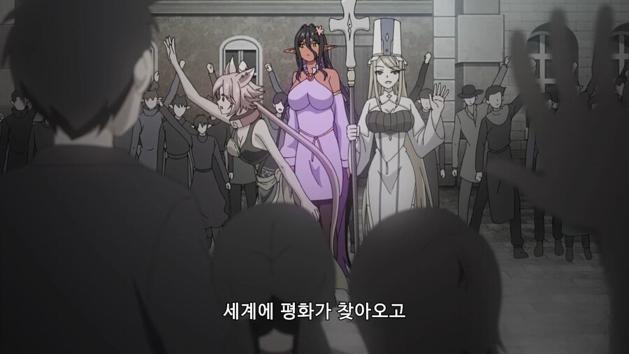 마왕을 물리치고 세계에 평화가 찾아왔지만_1.jpg