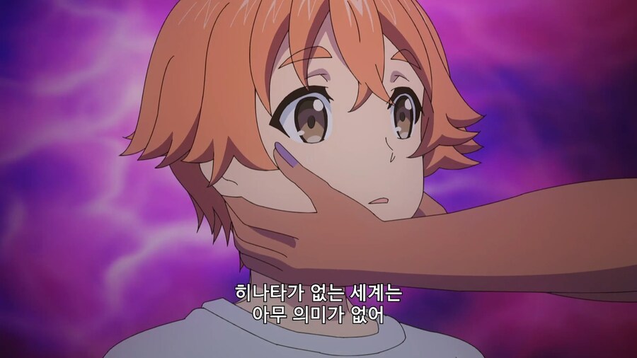 마왕을 물리치고 세계에 평화가 찾아왔지만_4.jpg
