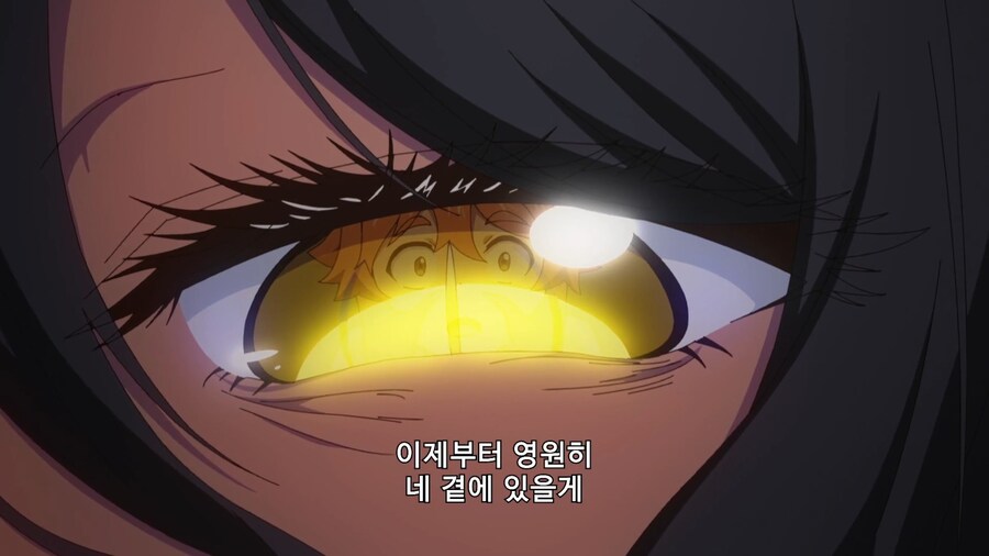 마왕을 물리치고 세계에 평화가 찾아왔지만_7.jpg