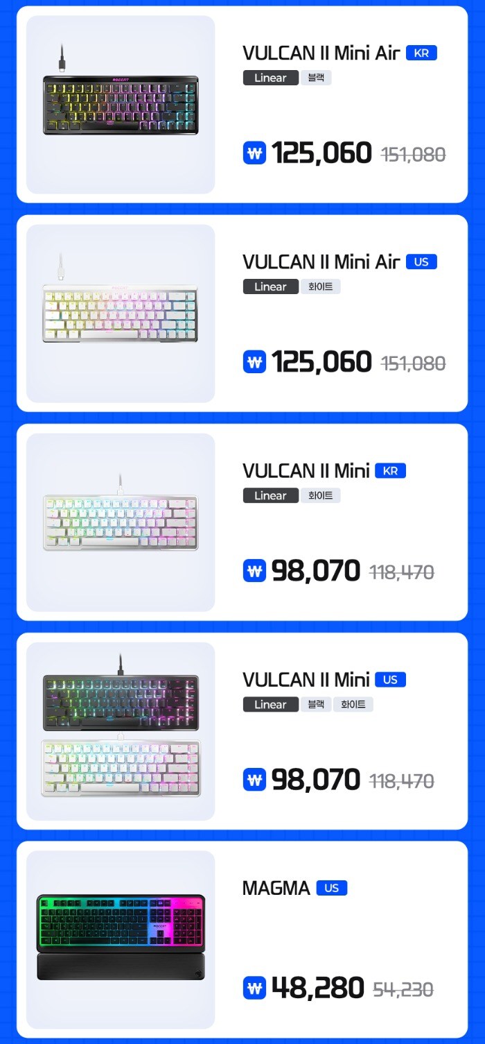 [G마켓] 25.07.07~13 / 터틀비치 빡세일 최대 18% 쿠폰 증정_10.jpg