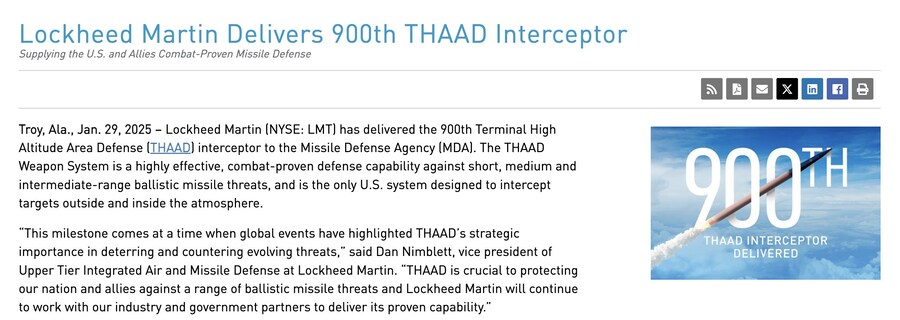 THAAD 요격체계 근황_1.jpg