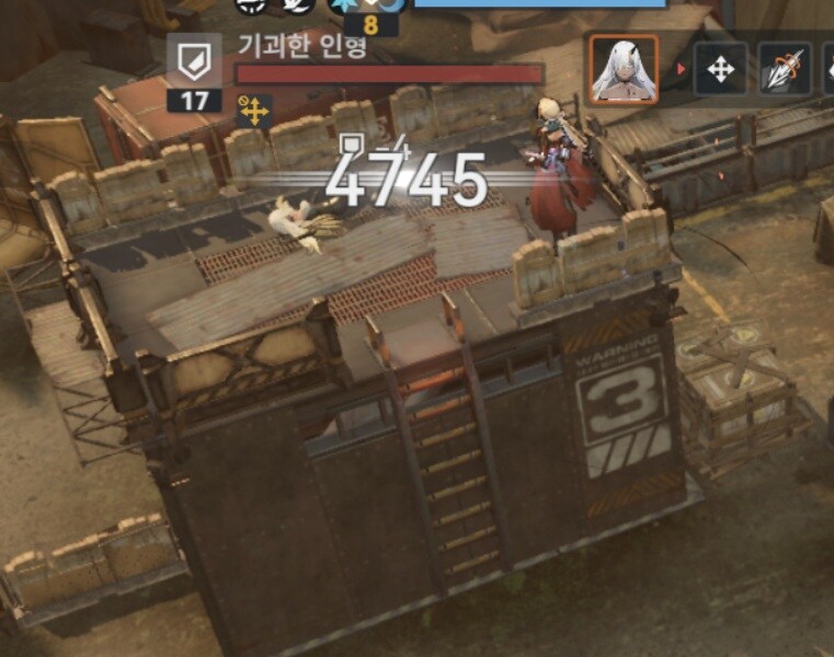 소전2)간만에 유리섬 방랑자 스토리를 보는데_2.jpg