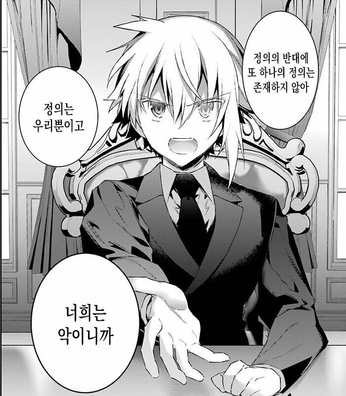 난 진짜 아무리 그래도 이런 사람은 없겠지 라는 믿음이 있었는데_1.jpg