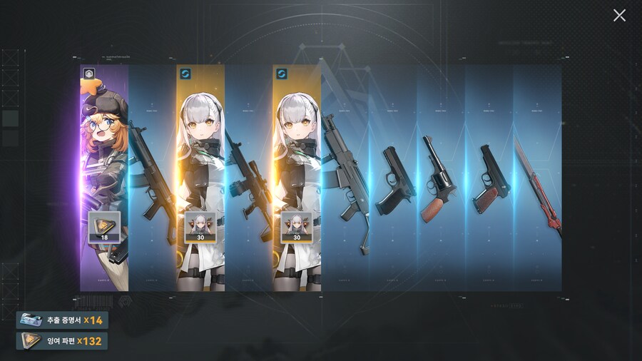 소전2) 솔직히 이정도는 비틱 아닌듯.jpg_1.png