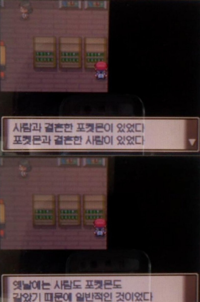 동탄 가디안 마망 피규어 리뷰!!_2.jpg