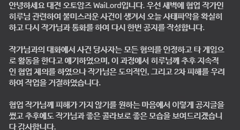 이리) 김쁠뿡 내가 캐리해줄게 근황_3.png