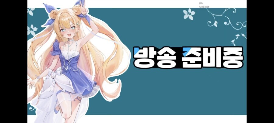 버튜버) 언제봐도 신기하다_1.jpg
