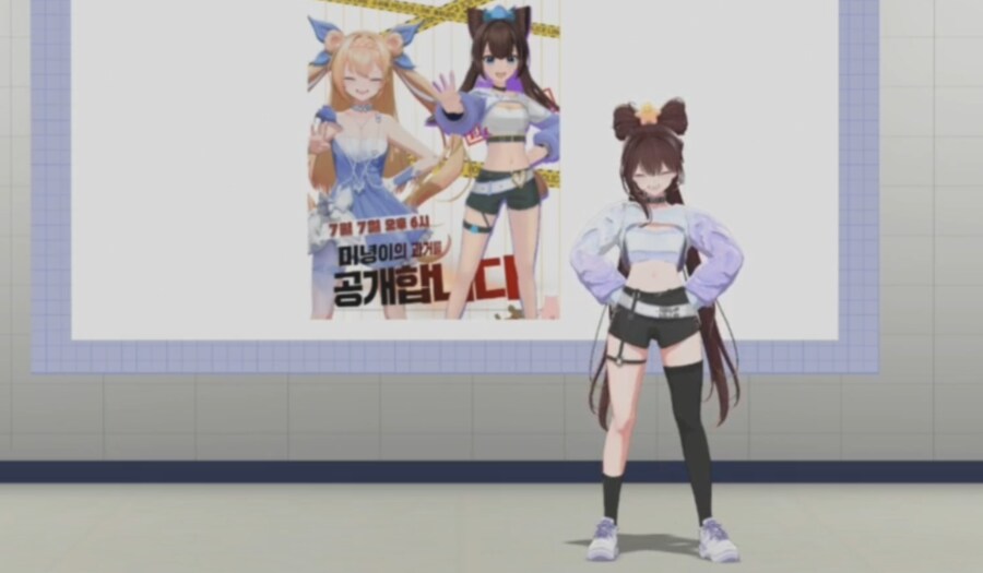 버튜버) 떼아! 마끄뜨리!_1.png