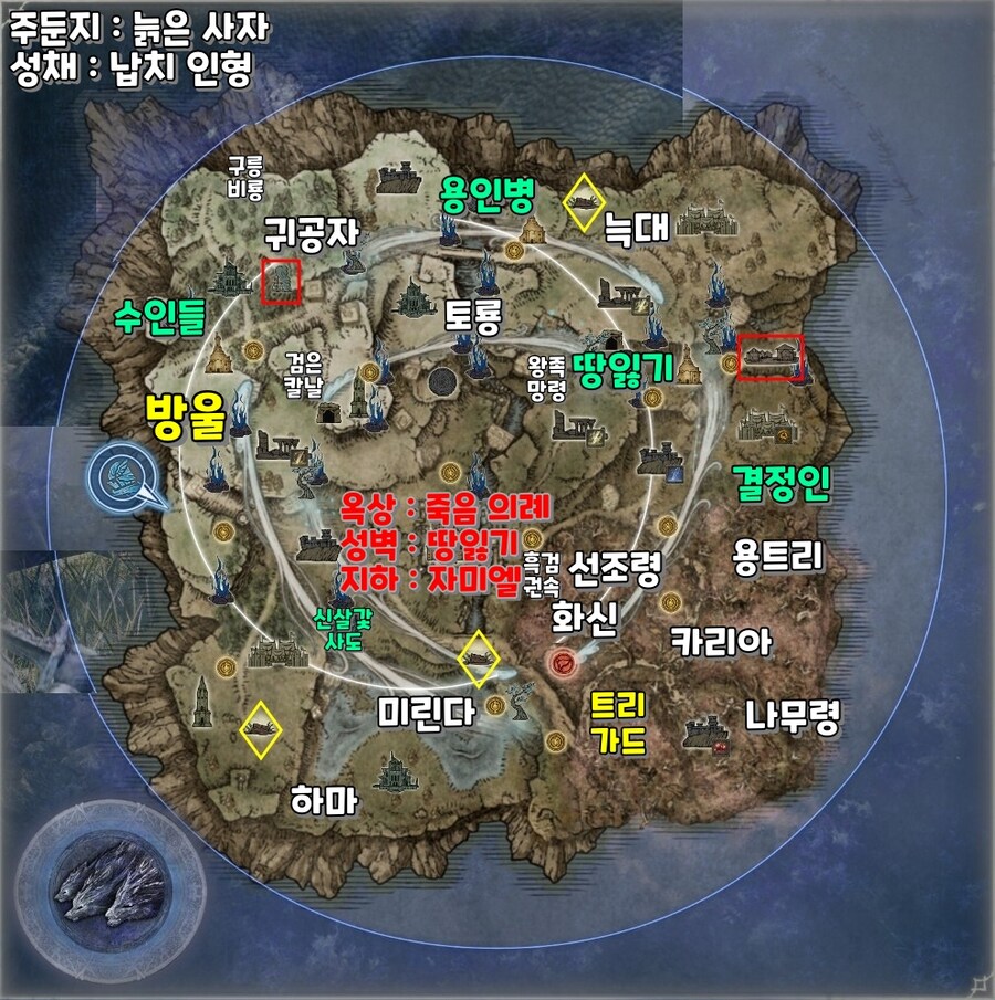 엘밤통] 글라디우스 + 부패 지변 지도_9.jpg