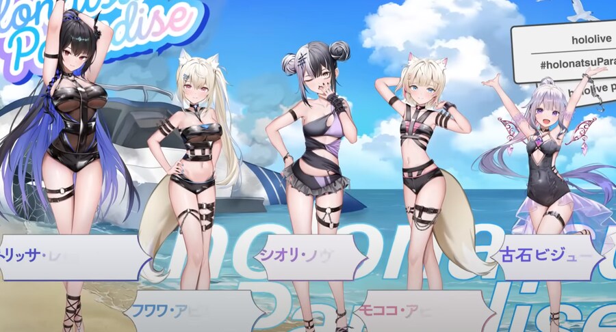 버튜버) 후와와 가슴 뭔데!_1.png