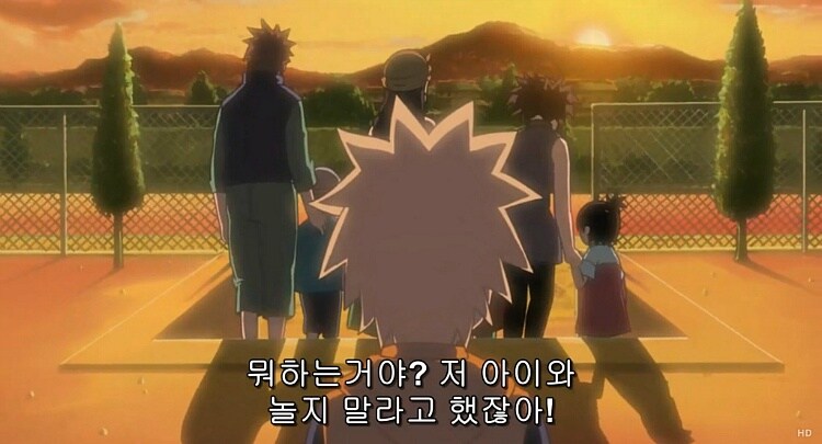 나루토 왕따 관련 자주 오해하는 것_1.jpg